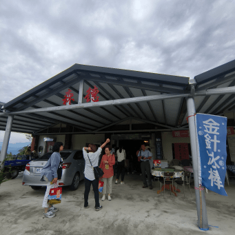 感受農村生活的滿滿療癒！這次的旅程美食、風景一應俱全，讓你吃好玩滿，連景點打卡都讓人忍不住想多拍幾張。