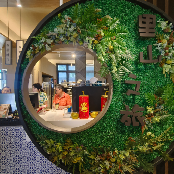 感受農村生活的滿滿療癒！這次的旅程美食、風景一應俱全，讓你吃好玩滿，連景點打卡都讓人忍不住想多拍幾張。