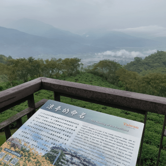 感受農村生活的滿滿療癒！這次的旅程美食、風景一應俱全，讓你吃好玩滿，連景點打卡都讓人忍不住想多拍幾張。