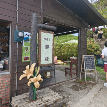 感受農村生活的滿滿療癒！這次的旅程美食、風景一應俱全，讓你吃好玩滿，連景點打卡都讓人忍不住想多拍幾張。