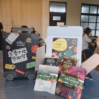 感受農村生活的滿滿療癒！這次的旅程美食、風景一應俱全，讓你吃好玩滿，連景點打卡都讓人忍不住想多拍幾張。