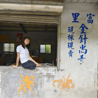 感受農村生活的滿滿療癒！這次的旅程美食、風景一應俱全，讓你吃好玩滿，連景點打卡都讓人忍不住想多拍幾張。