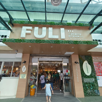 感受農村生活的滿滿療癒！這次的旅程美食、風景一應俱全，讓你吃好玩滿，連景點打卡都讓人忍不住想多拍幾張。