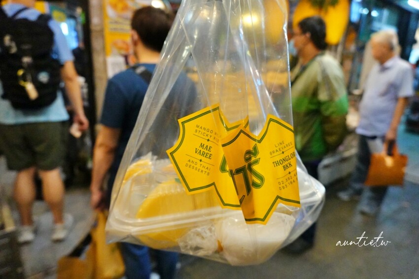 泰國【曼谷】Thong Lor 站｜Mae Varee 芒果糯米飯，香甜芒果熱熱椰漿，曼谷最愛芒果糯米飯沒有之一！