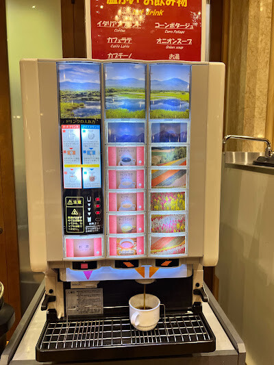 日本【2023大阪親子行】新千歲機場航站飯店Air Terminal Hotel。 新千歲空港住宿推薦~入住還可以泡溫泉