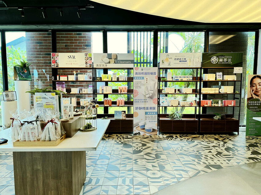 【赫蒂法莊園】2024大東北角觀光圈【綠色永續文化之旅】,愛