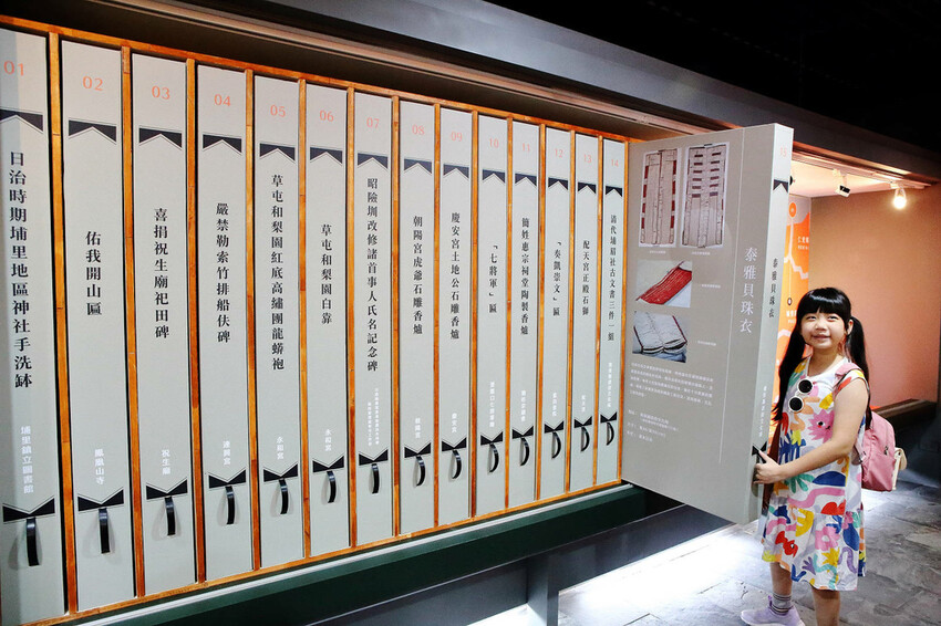 新開幕!!福瑞堂【歷史建築南投稅務出張所】,新台菜創意料理、 新開幕!!福瑞堂【歷史建築南投稅務出張所】,新台菜創意料理、