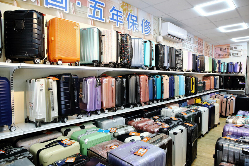 三重行李箱推薦，箱寓三重店新開幕！高顏質、超耐用行李箱品牌推