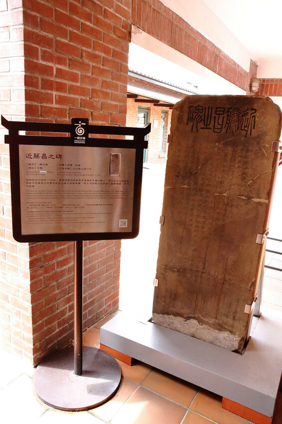 新開幕!!福瑞堂【歷史建築南投稅務出張所】,新台菜創意料理、 新開幕!!福瑞堂【歷史建築南投稅務出張所】,新台菜創意料理、