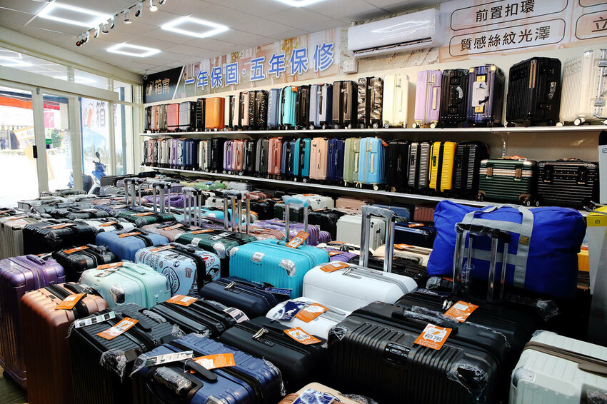 三重行李箱推薦，箱寓三重店新開幕！高顏質、超耐用行李箱品牌推