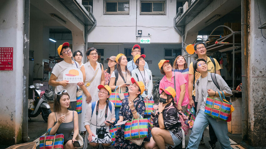 【赫蒂法莊園】2024大東北角觀光圈【綠色永續文化之旅】,愛