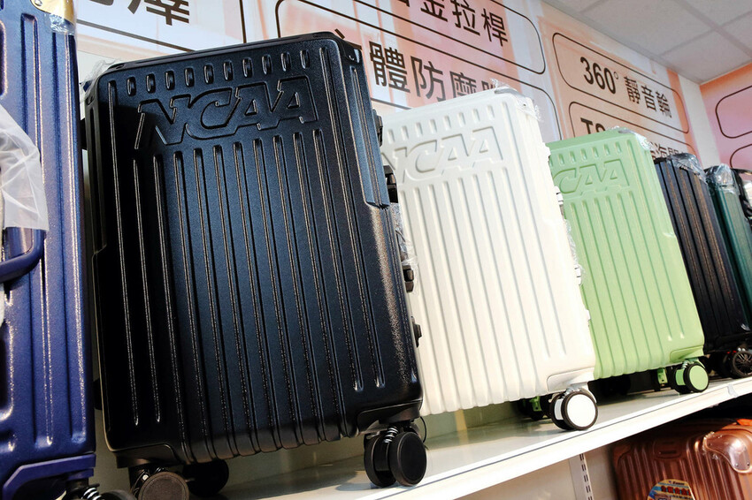 三重行李箱推薦，箱寓三重店新開幕！高顏質、超耐用行李箱品牌推