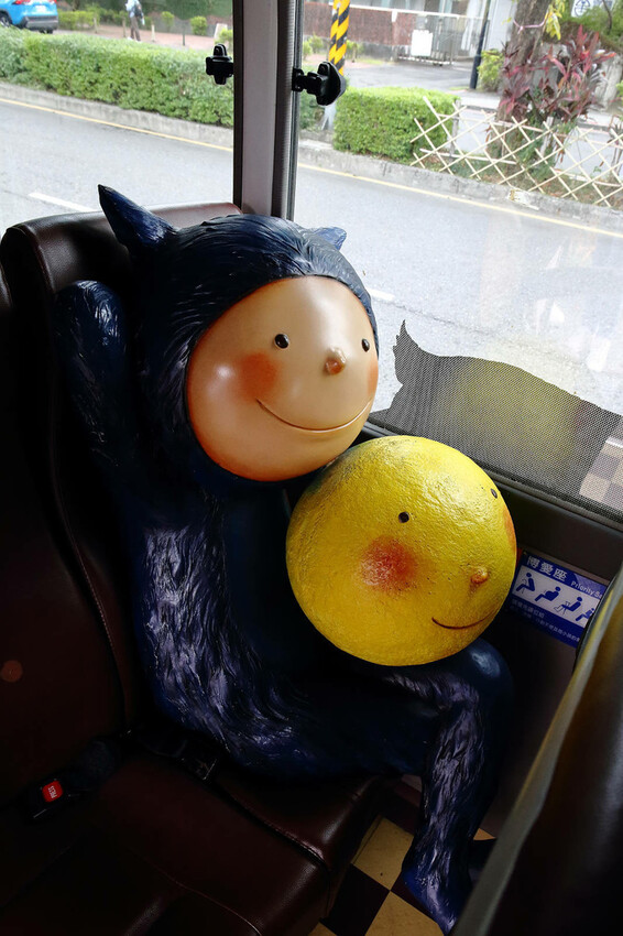 【赫蒂法莊園】2024大東北角觀光圈【綠色永續文化之旅】,愛