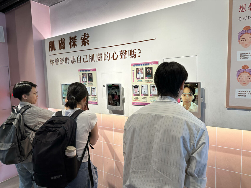 【赫蒂法莊園】2024大東北角觀光圈【綠色永續文化之旅】,愛