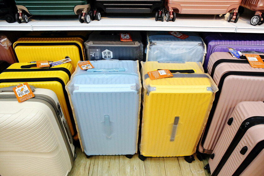 三重行李箱推薦，箱寓三重店新開幕！高顏質、超耐用行李箱品牌推