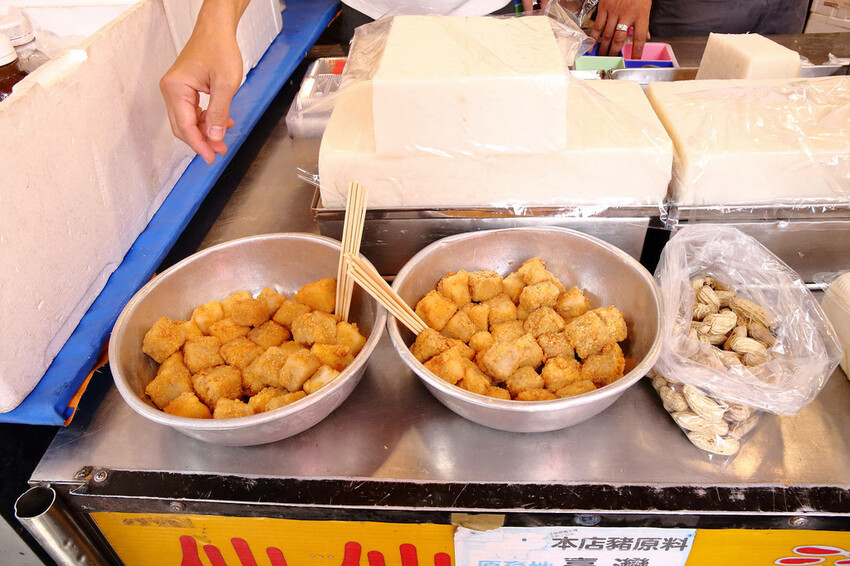 【赫蒂法莊園】2024大東北角觀光圈【綠色永續文化之旅】,愛