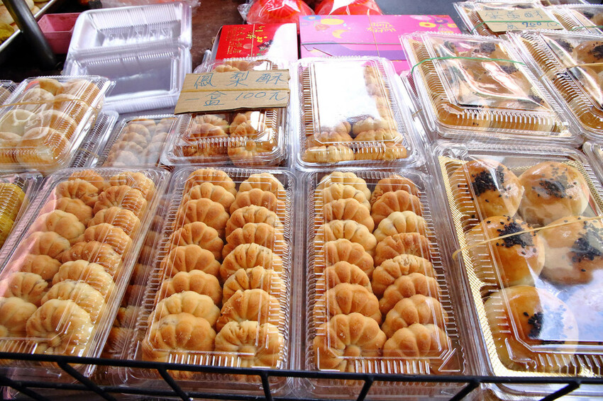 【赫蒂法莊園】2024大東北角觀光圈【綠色永續文化之旅】,愛