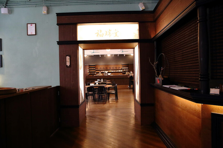 新開幕!!福瑞堂【歷史建築南投稅務出張所】,新台菜創意料理、 新開幕!!福瑞堂【歷史建築南投稅務出張所】,新台菜創意料理、