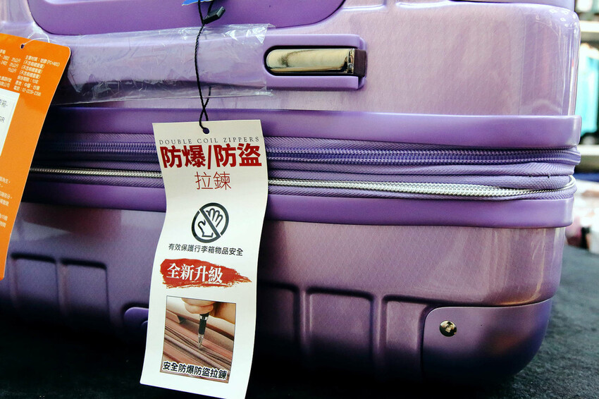 三重行李箱推薦，箱寓三重店新開幕！高顏質、超耐用行李箱品牌推