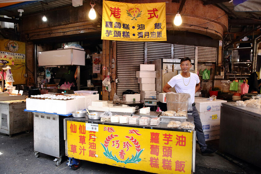 【赫蒂法莊園】2024大東北角觀光圈【綠色永續文化之旅】,愛