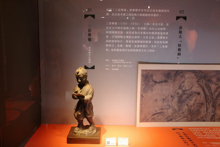 新開幕!!福瑞堂【歷史建築南投稅務出張所】,新台菜創意料理、 新開幕!!福瑞堂【歷史建築南投稅務出張所】,新台菜創意料理、