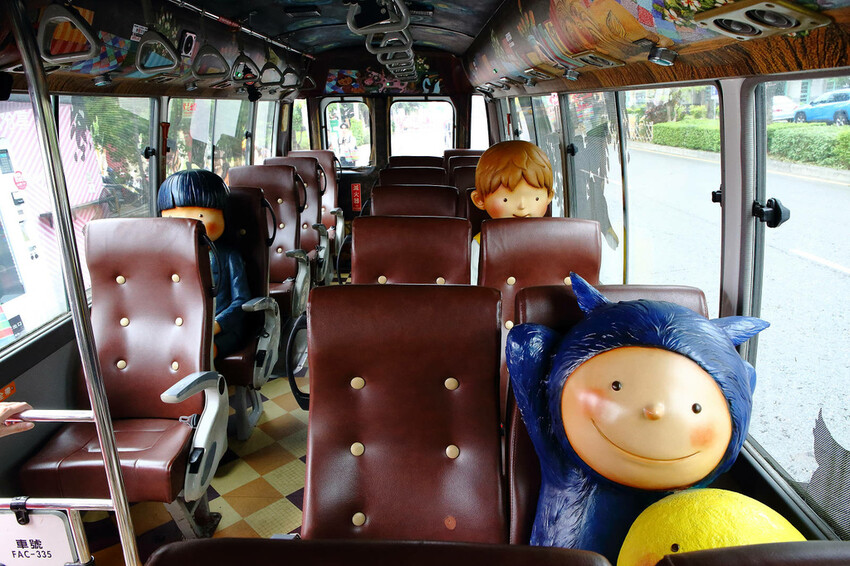 【赫蒂法莊園】2024大東北角觀光圈【綠色永續文化之旅】,愛