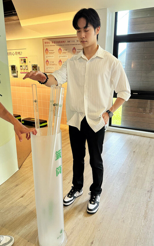 【赫蒂法莊園】2024大東北角觀光圈【綠色永續文化之旅】,愛