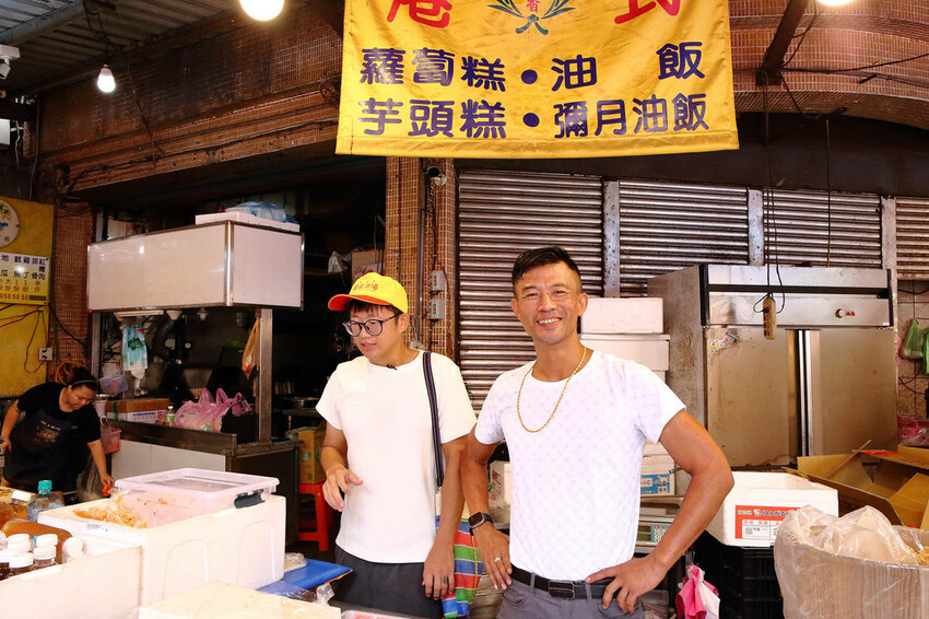 【赫蒂法莊園】2024大東北角觀光圈【綠色永續文化之旅】,愛