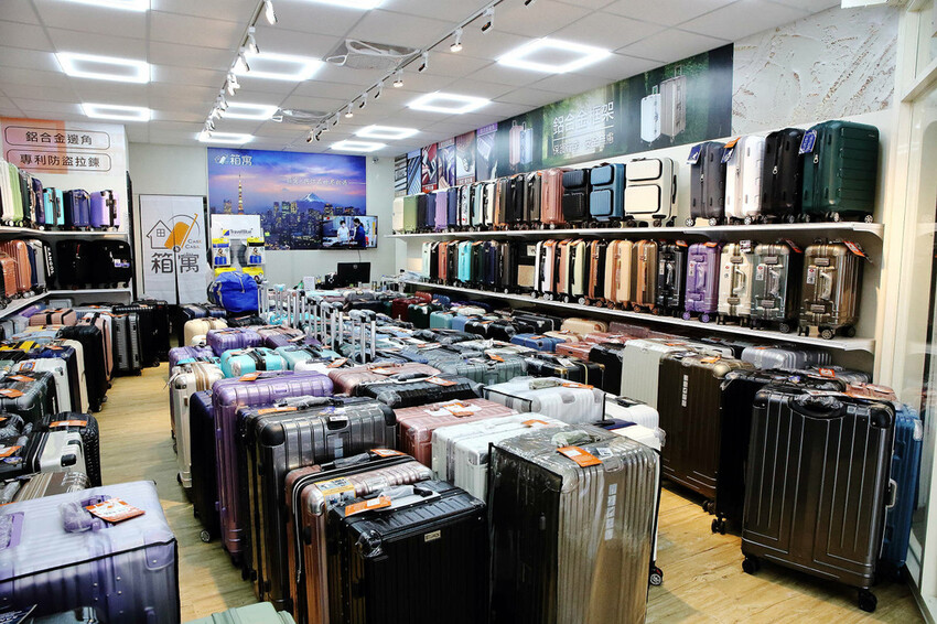 三重行李箱推薦，箱寓三重店新開幕！高顏質、超耐用行李箱品牌推