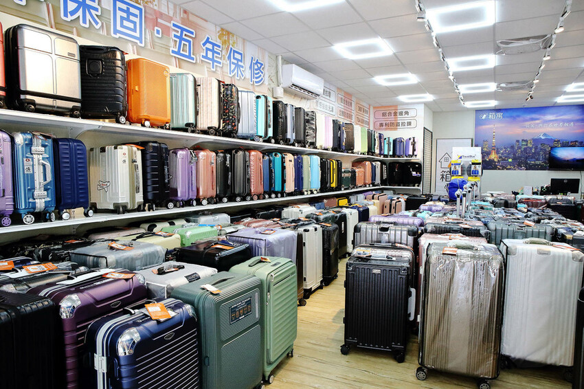 三重行李箱推薦，箱寓三重店新開幕！高顏質、超耐用行李箱品牌推
