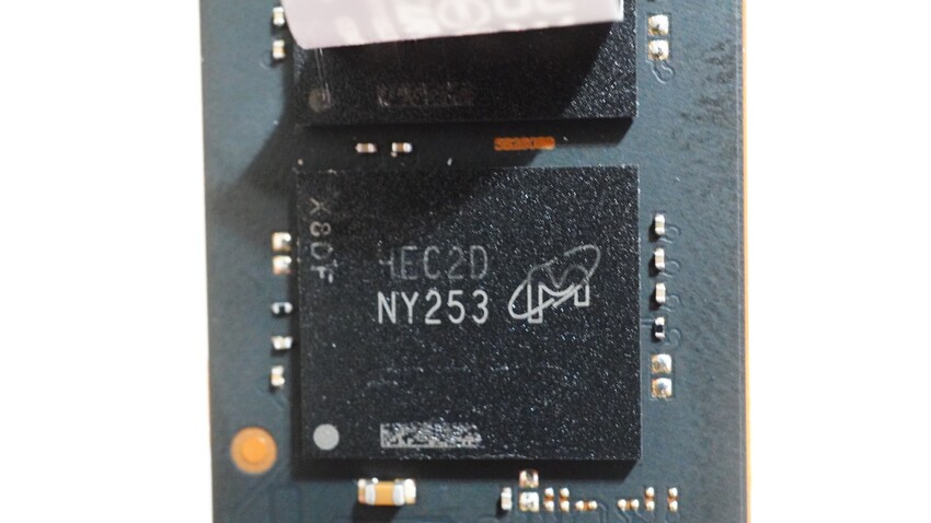 【開箱】美光Micron Crucial T705 PCle