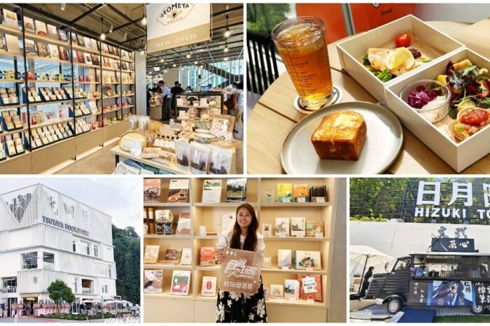 花蓮縣玉里鎮花蓮景點｜六十石山金針花海 忘憂大地感謝祭 (113/8/10~10/13)