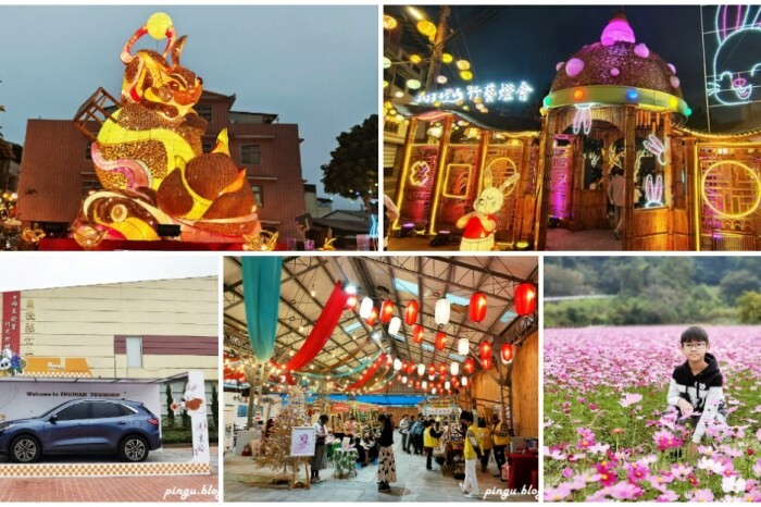 花蓮縣玉里鎮花蓮景點｜六十石山金針花海 忘憂大地感謝祭 (113/8/10~10/13)