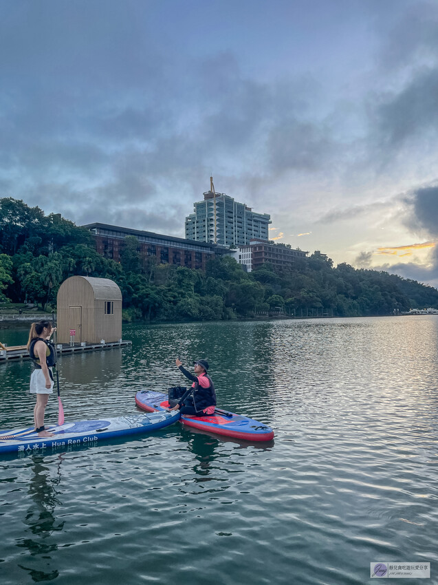 早起真的太值得了！在湖上划SUP迎接日出，還能拿到專屬的空拍攝影短影片，完全是新手也能輕鬆上手的完美體驗。