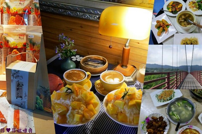 台南市後壁區台南旅遊【後壁菁寮老街x俗女村】雲嘉南輕旅行「後壁發摟米 冒險Follow Me!」DIY紅龜粿+割稻飯+老街導覽+