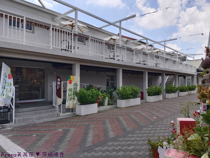 台南市後壁區台南旅遊【後壁菁寮老街x俗女村】雲嘉南輕旅行「後壁發摟米 冒險Follow Me!」DIY紅龜粿+割稻飯+老街導覽+