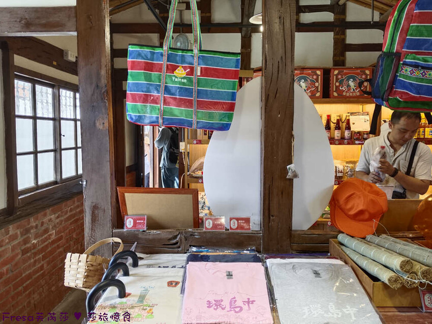 台南市後壁區台南旅遊【後壁菁寮老街x俗女村】雲嘉南輕旅行「後壁發摟米 冒險Follow Me!」DIY紅龜粿+割稻飯+老街導覽+
