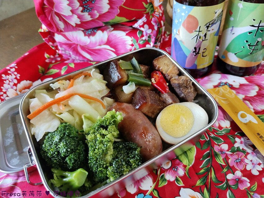 台南市後壁區台南旅遊【後壁菁寮老街x俗女村】雲嘉南輕旅行「後壁發摟米 冒險Follow Me!」DIY紅龜粿+割稻飯+老街導覽+