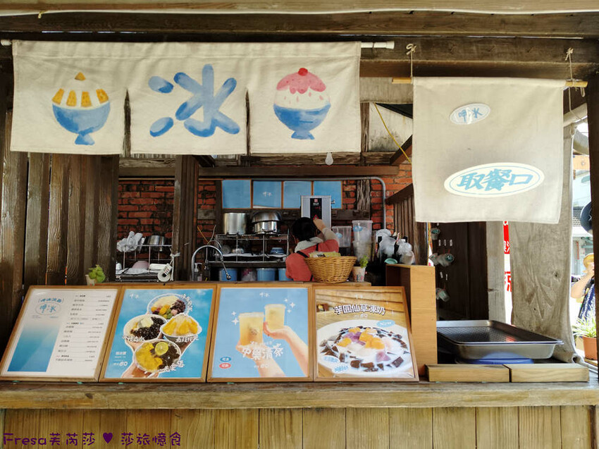 台南市後壁區台南旅遊【後壁菁寮老街x俗女村】雲嘉南輕旅行「後壁發摟米 冒險Follow Me!」DIY紅龜粿+割稻飯+老街導覽+