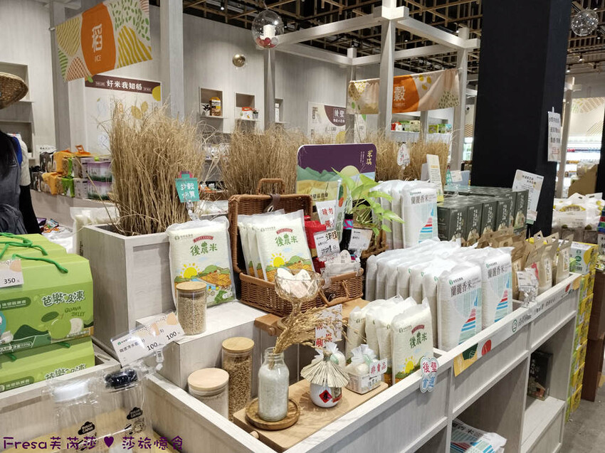 台南市後壁區台南旅遊【後壁菁寮老街x俗女村】雲嘉南輕旅行「後壁發摟米 冒險Follow Me!」DIY紅龜粿+割稻飯+老街導覽+