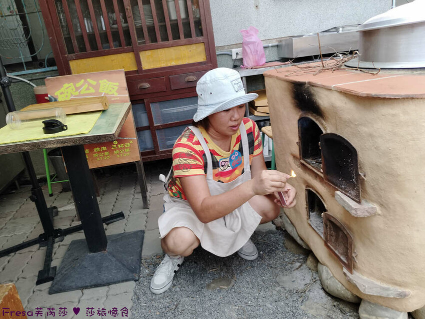 台南市後壁區台南旅遊【後壁菁寮老街x俗女村】雲嘉南輕旅行「後壁發摟米 冒險Follow Me!」DIY紅龜粿+割稻飯+老街導覽+