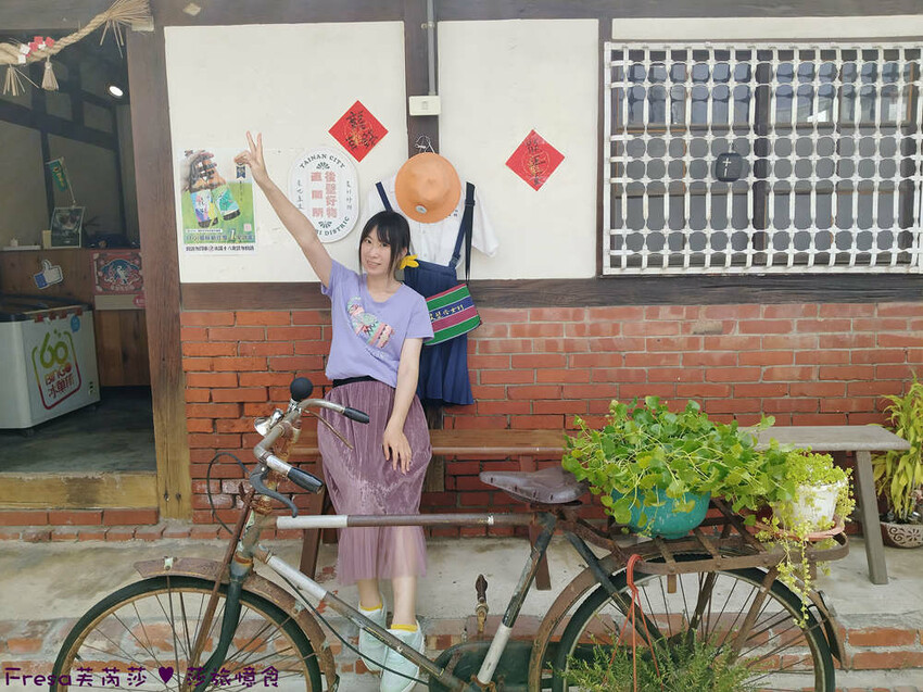 台南市後壁區台南旅遊【後壁菁寮老街x俗女村】雲嘉南輕旅行「後壁發摟米 冒險Follow Me!」DIY紅龜粿+割稻飯+老街導覽+