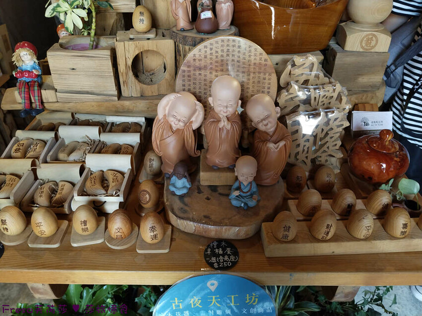 台南市後壁區台南旅遊【後壁菁寮老街x俗女村】雲嘉南輕旅行「後壁發摟米 冒險Follow Me!」DIY紅龜粿+割稻飯+老街導覽+