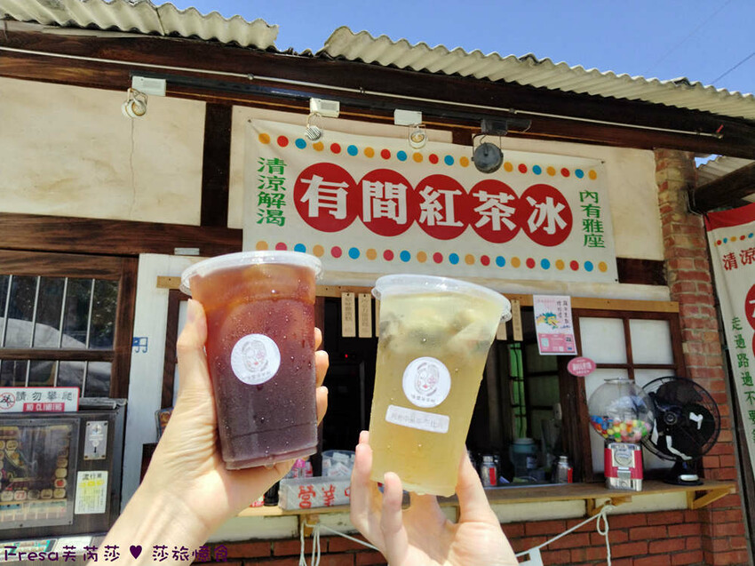 台南市後壁區台南旅遊【後壁菁寮老街x俗女村】雲嘉南輕旅行「後壁發摟米 冒險Follow Me!」DIY紅龜粿+割稻飯+老街導覽+