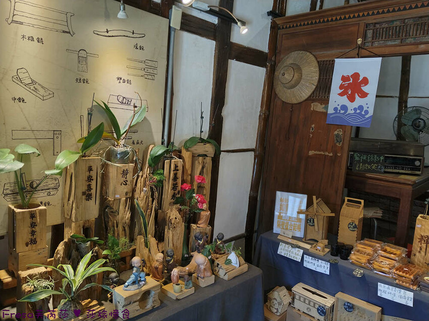 台南市後壁區台南旅遊【後壁菁寮老街x俗女村】雲嘉南輕旅行「後壁發摟米 冒險Follow Me!」DIY紅龜粿+割稻飯+老街導覽+