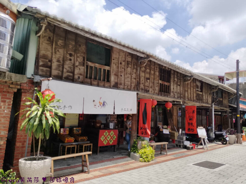 台南市後壁區台南旅遊【後壁菁寮老街x俗女村】雲嘉南輕旅行「後壁發摟米 冒險Follow Me!」DIY紅龜粿+割稻飯+老街導覽+