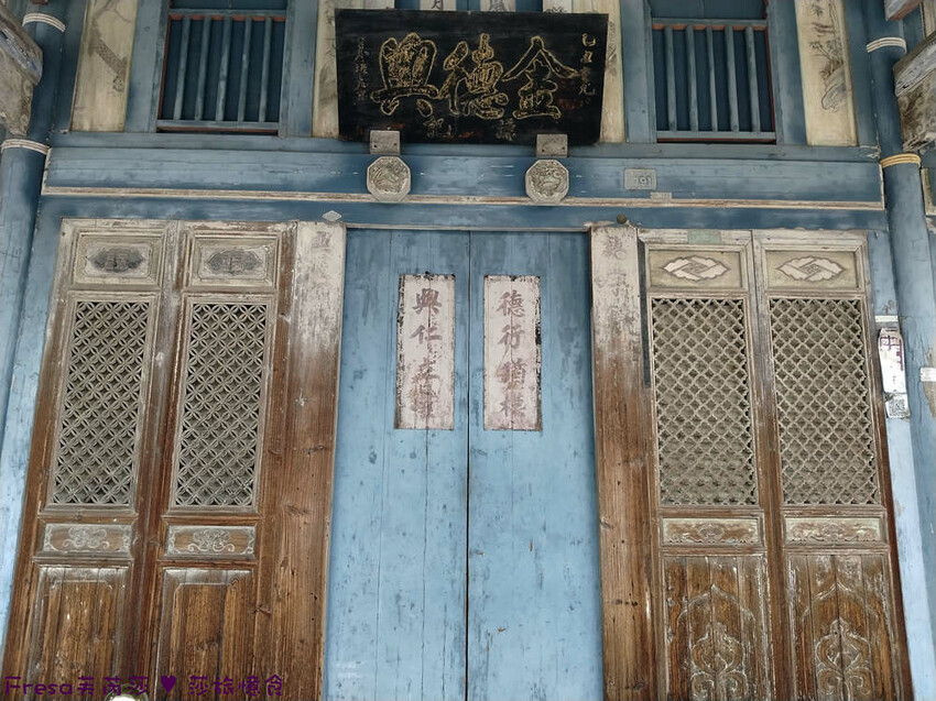 台南市後壁區台南旅遊【後壁菁寮老街x俗女村】雲嘉南輕旅行「後壁發摟米 冒險Follow Me!」DIY紅龜粿+割稻飯+老街導覽+