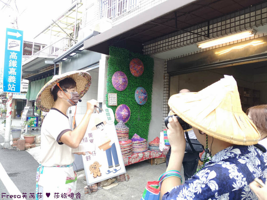 台南市後壁區台南旅遊【後壁菁寮老街x俗女村】雲嘉南輕旅行「後壁發摟米 冒險Follow Me!」DIY紅龜粿+割稻飯+老街導覽+