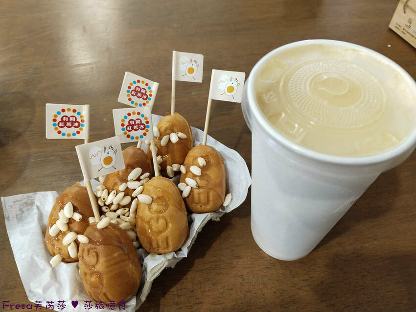 台南市後壁區台南旅遊【後壁菁寮老街x俗女村】雲嘉南輕旅行「後壁發摟米 冒險Follow Me!」DIY紅龜粿+割稻飯+老街導覽+