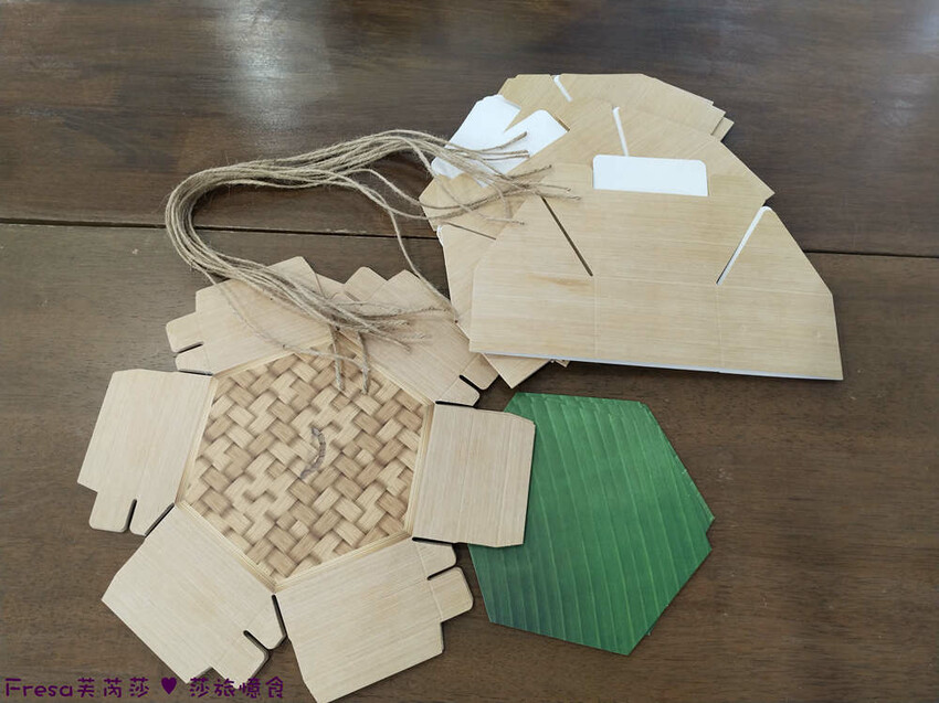 台南市後壁區台南旅遊【後壁菁寮老街x俗女村】雲嘉南輕旅行「後壁發摟米 冒險Follow Me!」DIY紅龜粿+割稻飯+老街導覽+